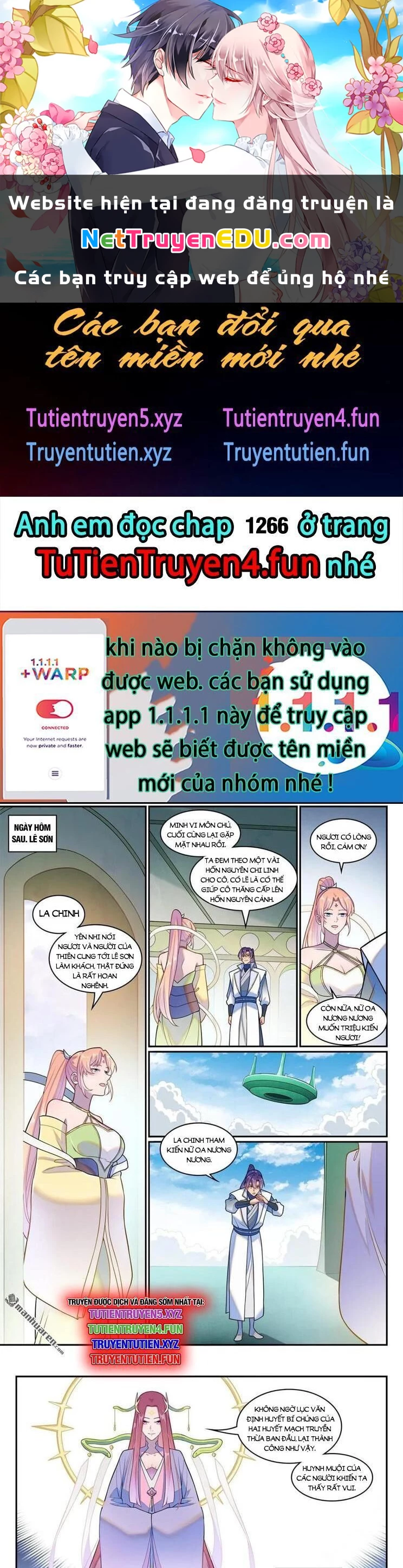 Bách Luyện Thành Thần Chapter 1265 - Trang 2