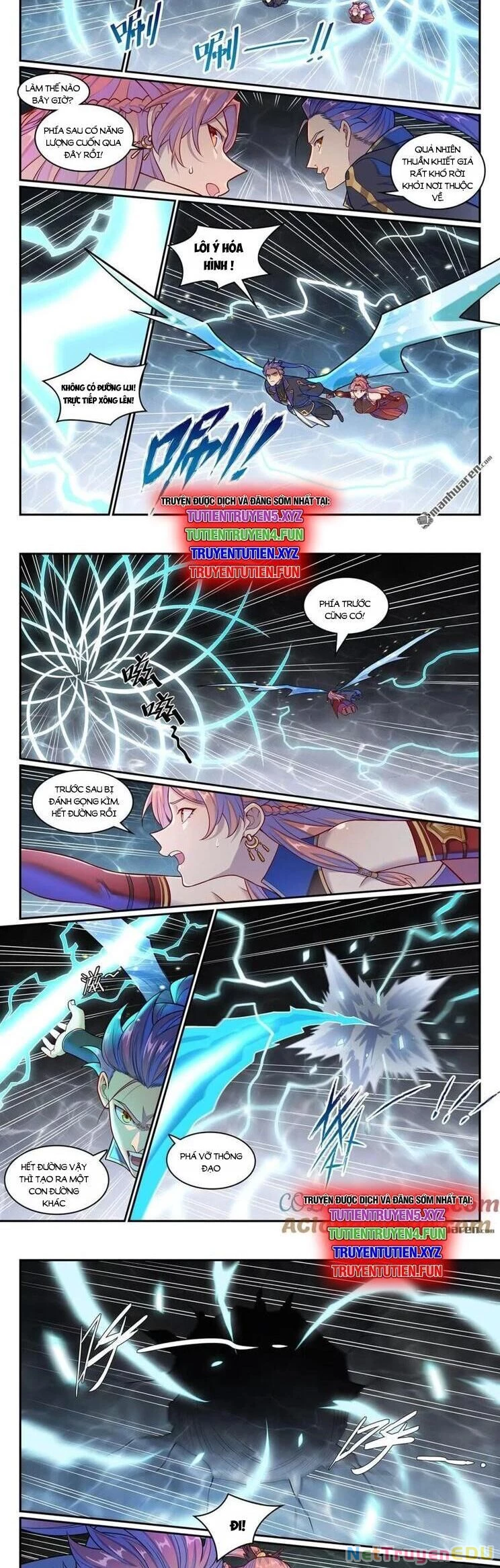 Bách Luyện Thành Thần Chapter 1265 - Trang 4