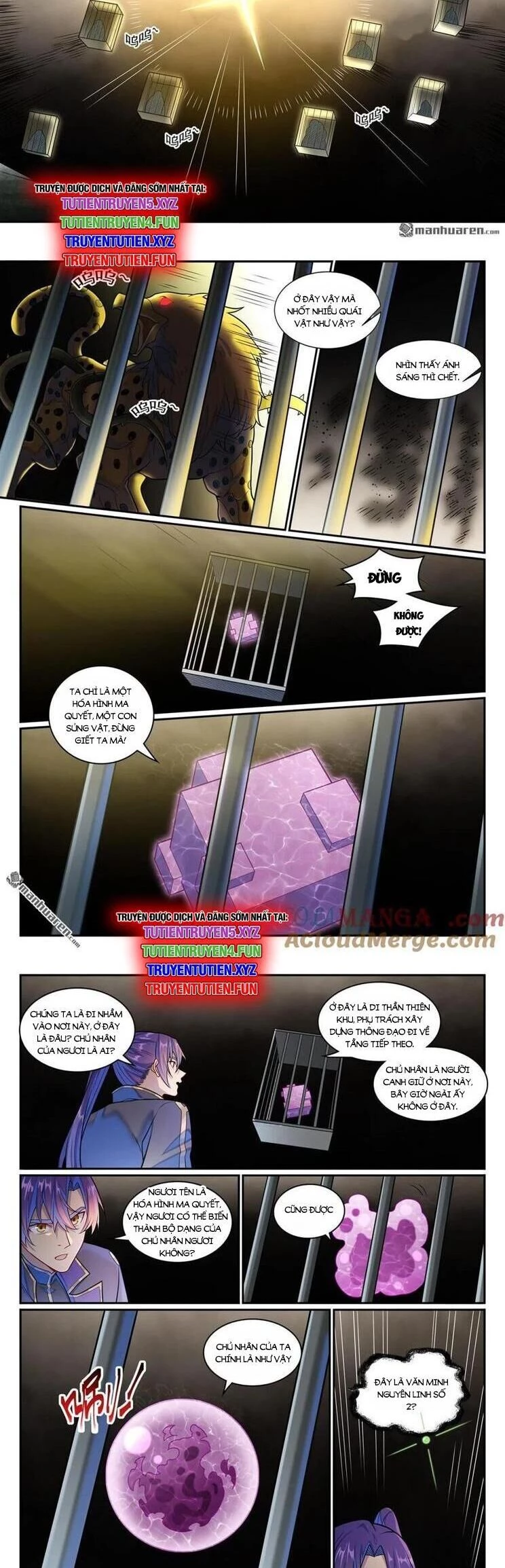 Bách Luyện Thành Thần Chapter 1265 - Trang 4
