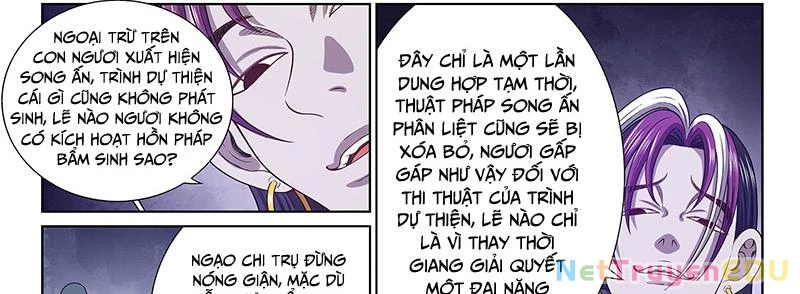 Ta Là Đại Thần Tiên Chapter 785 - Trang 4