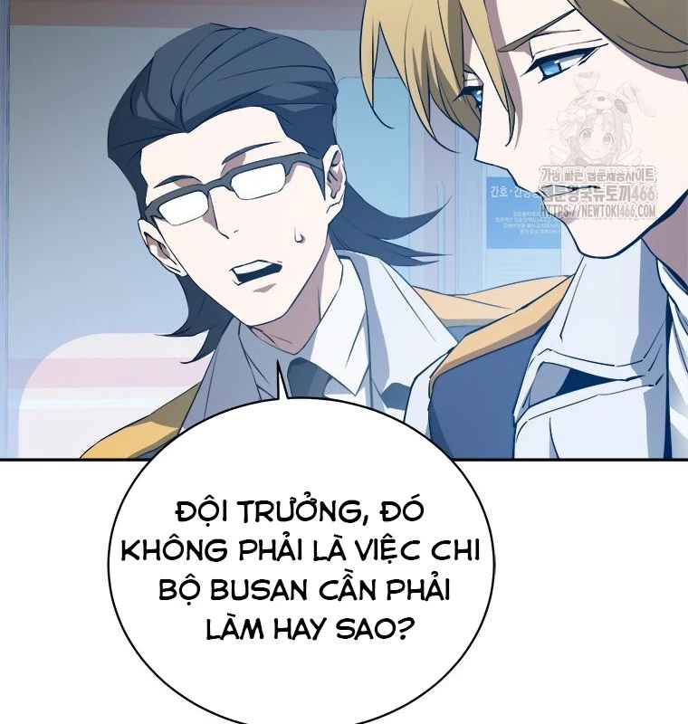 Lv 1 Bất Khả Chiến Bại Chapter 54 - Trang 2