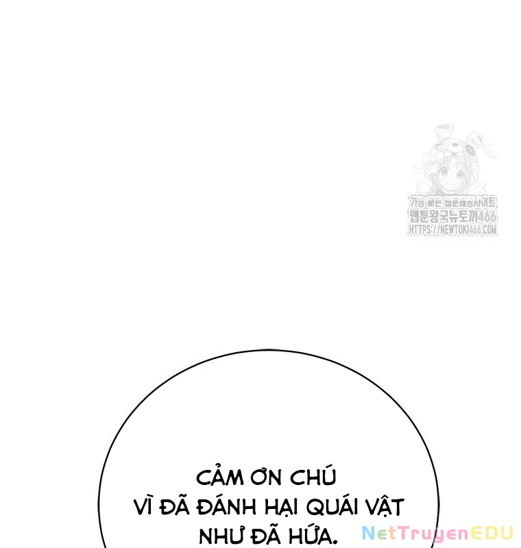 Lv 1 Bất Khả Chiến Bại Chapter 54 - Trang 2