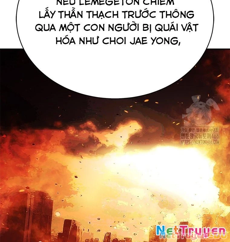 Lv 1 Bất Khả Chiến Bại Chapter 56 - Trang 2