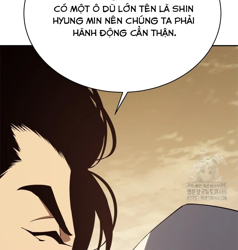 Lv 1 Bất Khả Chiến Bại Chapter 57 - Trang 2