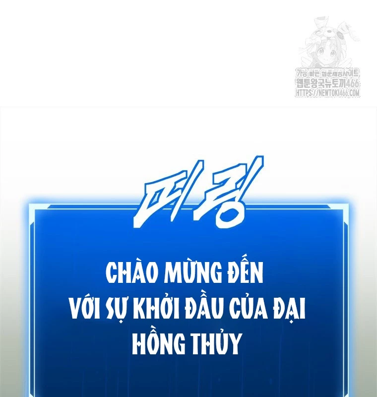 Lv 1 Bất Khả Chiến Bại Chapter 57 - Trang 2