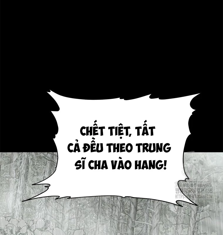 Lv 1 Bất Khả Chiến Bại Chapter 58 - Trang 2