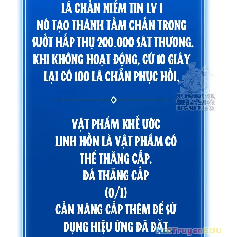 Lv 1 Bất Khả Chiến Bại Chapter 58 - Trang 2