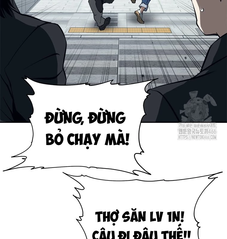 Lv 1 Bất Khả Chiến Bại Chapter 59 - Trang 2