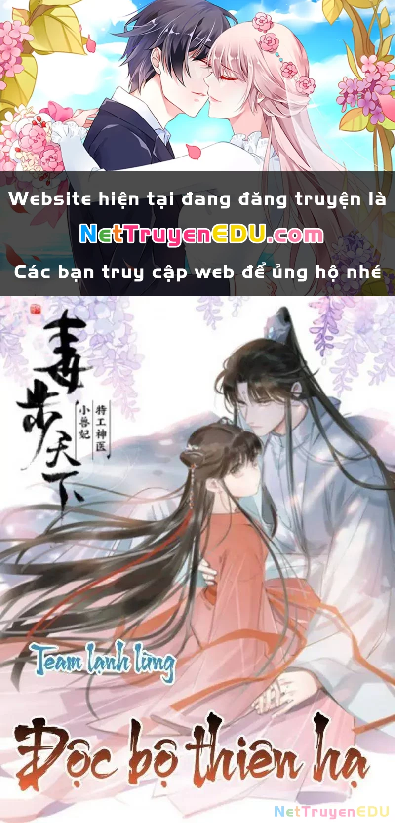 Độc Bộ Thiên Hạ: Đặc Công Thần Y Chapter 292 - Trang 4