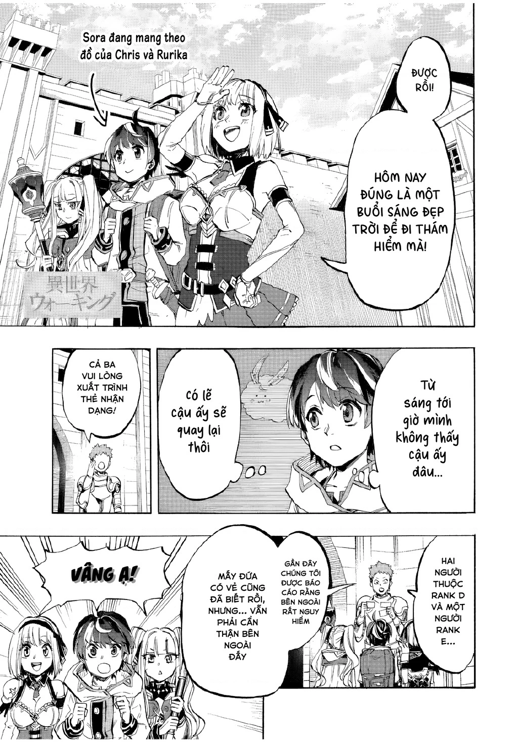Ngao Du Tại Chốn Dị Giới Chapter 10 - Trang 2