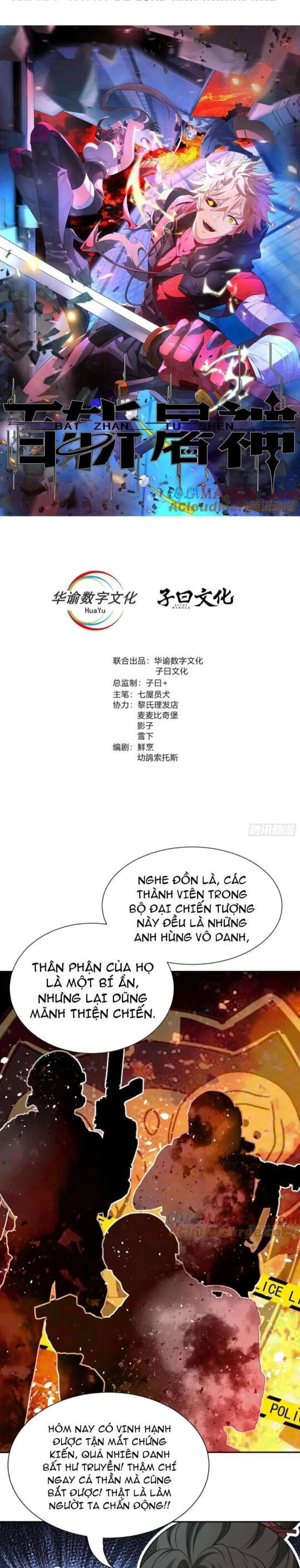 Trảm Thần Chapter 43 - Trang 3