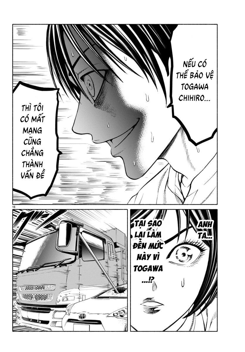 Psycho X Past: Những Vụ Án Giết Người Kỳ Quái Chapter 39 - Trang 4