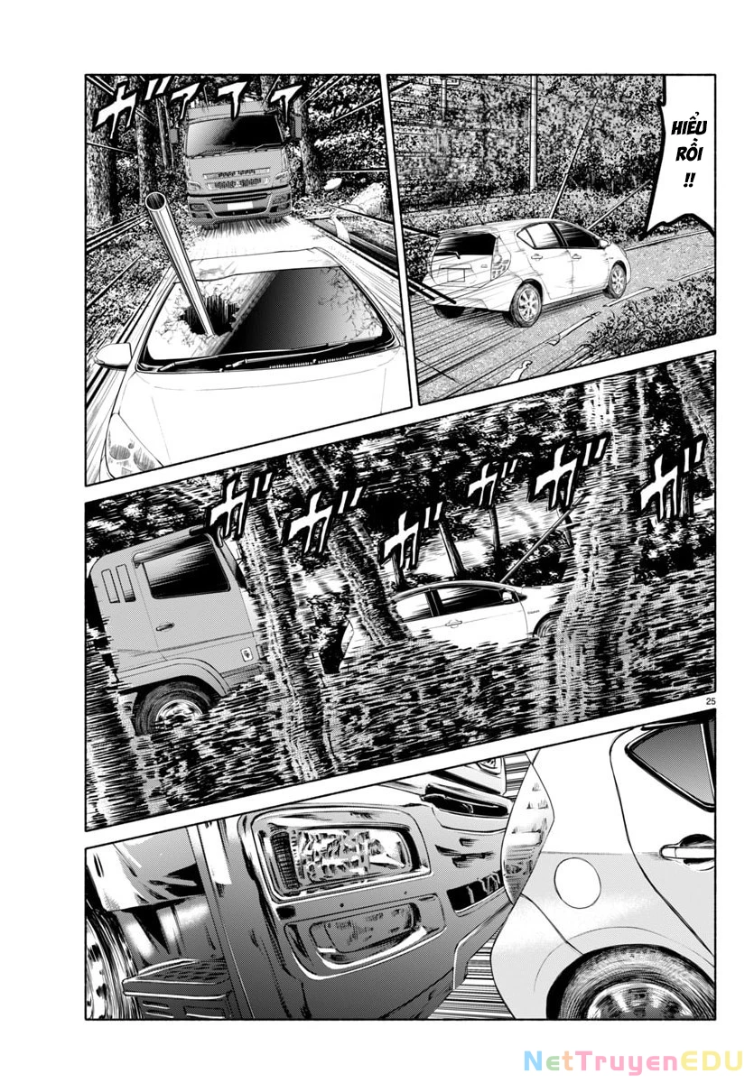 Psycho X Past: Những Vụ Án Giết Người Kỳ Quái Chapter 39 - Trang 4