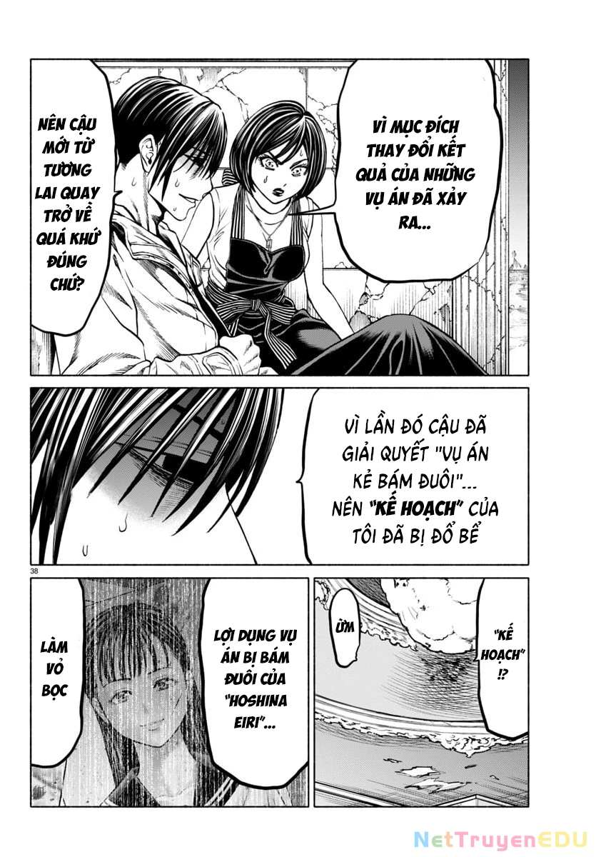 Psycho X Past: Những Vụ Án Giết Người Kỳ Quái Chapter 39 - Trang 4