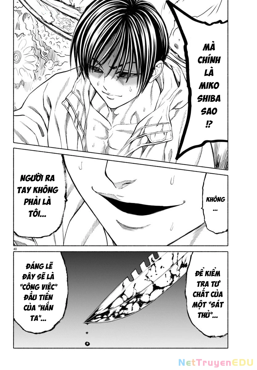 Psycho X Past: Những Vụ Án Giết Người Kỳ Quái Chapter 39 - Trang 4