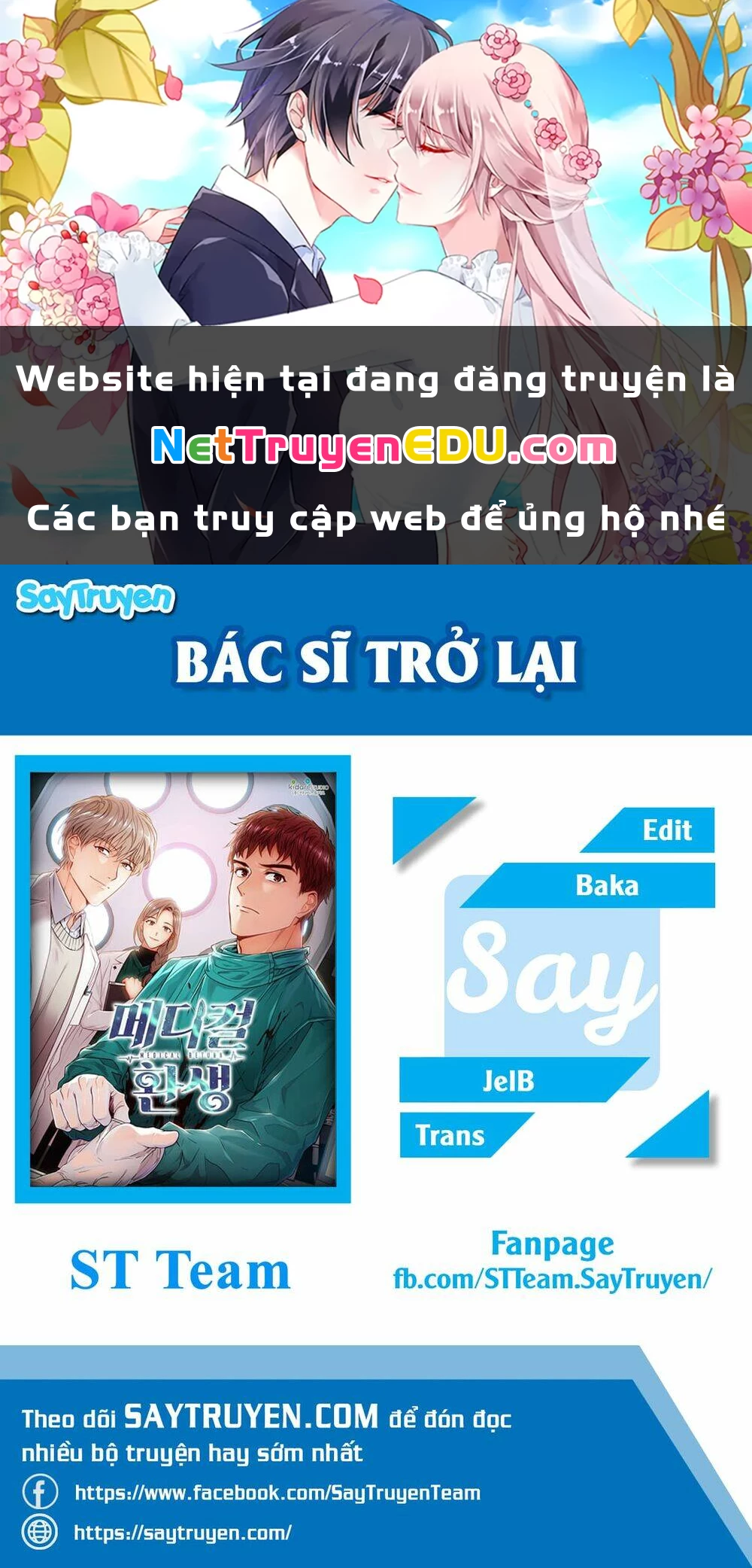 Bác Sĩ Trở Lại Chapter 143 - Trang 3