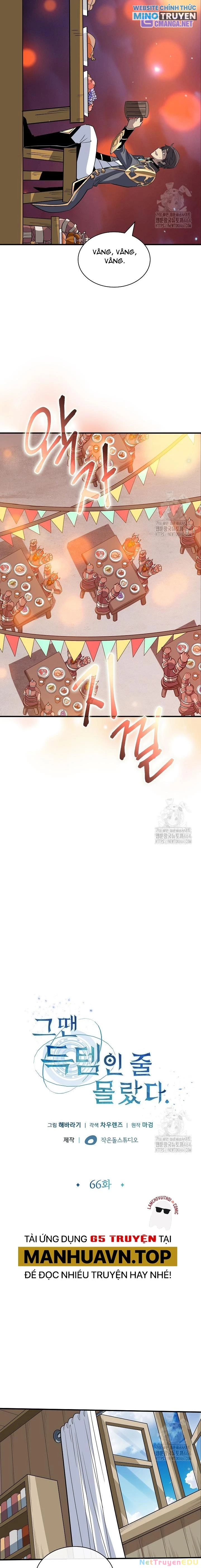 Lúc Đó Tôi Không Biết Đó Là Một Món Hời Chapter 66 - Next Chapter 67
