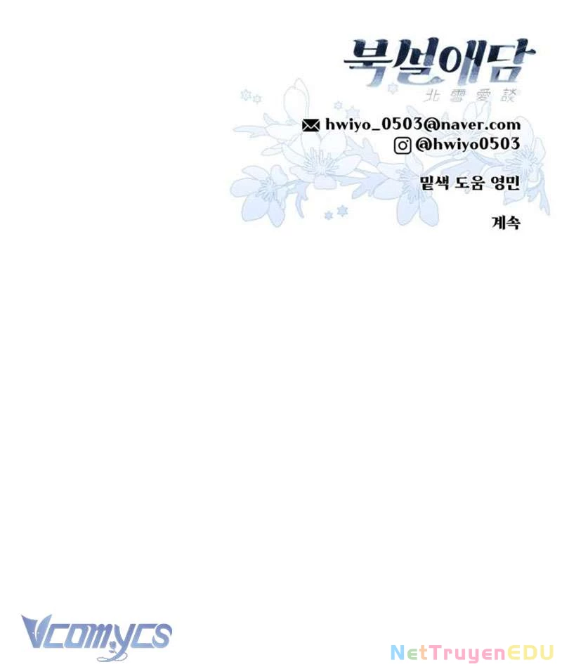 Chuyện Tình Tuyết Phương Bắc Chap 25 - Trang 4