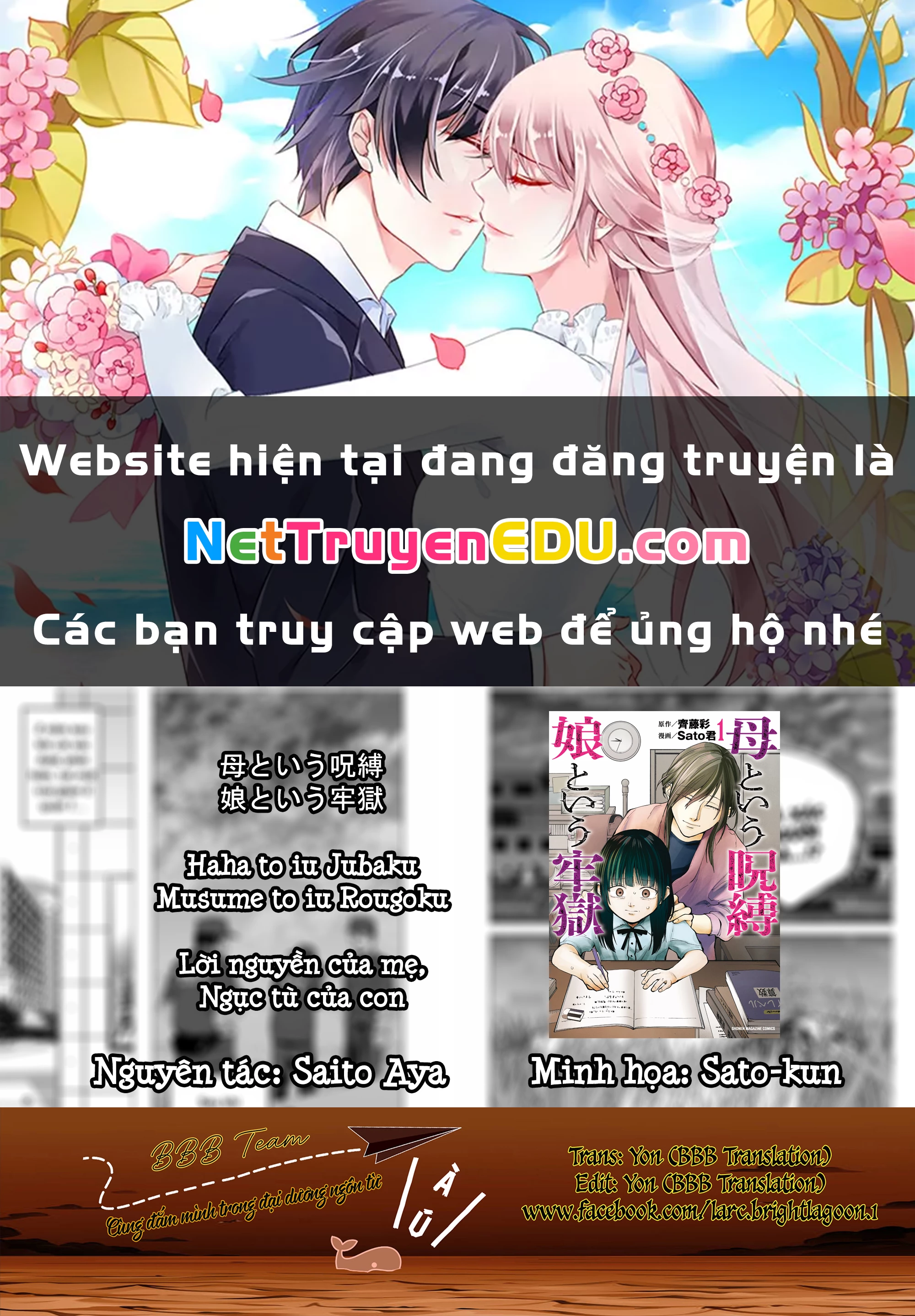 Lời nguyền của mẹ - Ngục tù của con Chapter 19 - Trang 2