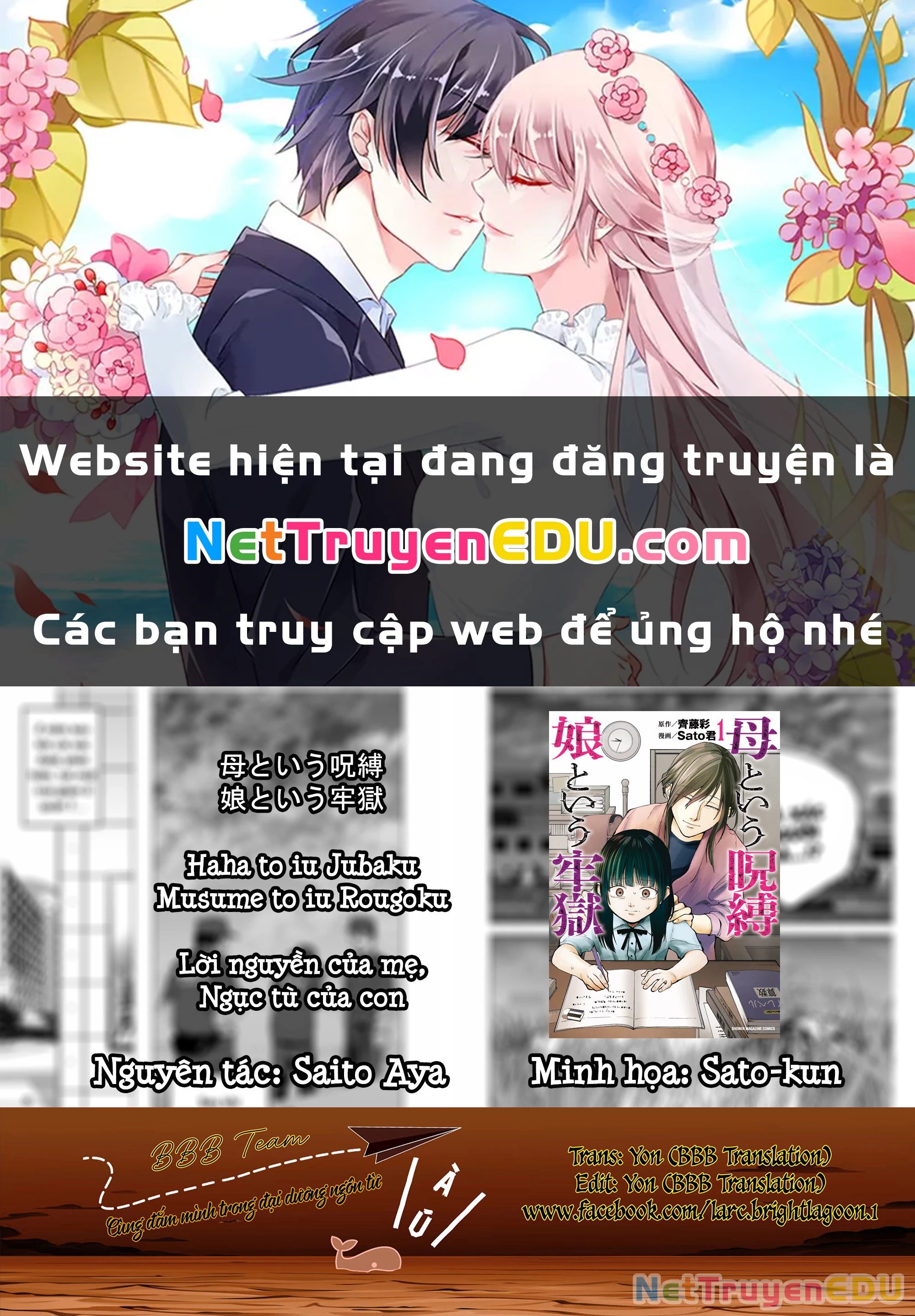 Lời nguyền của mẹ - Ngục tù của con Chapter 20 - Next Chapter 21
