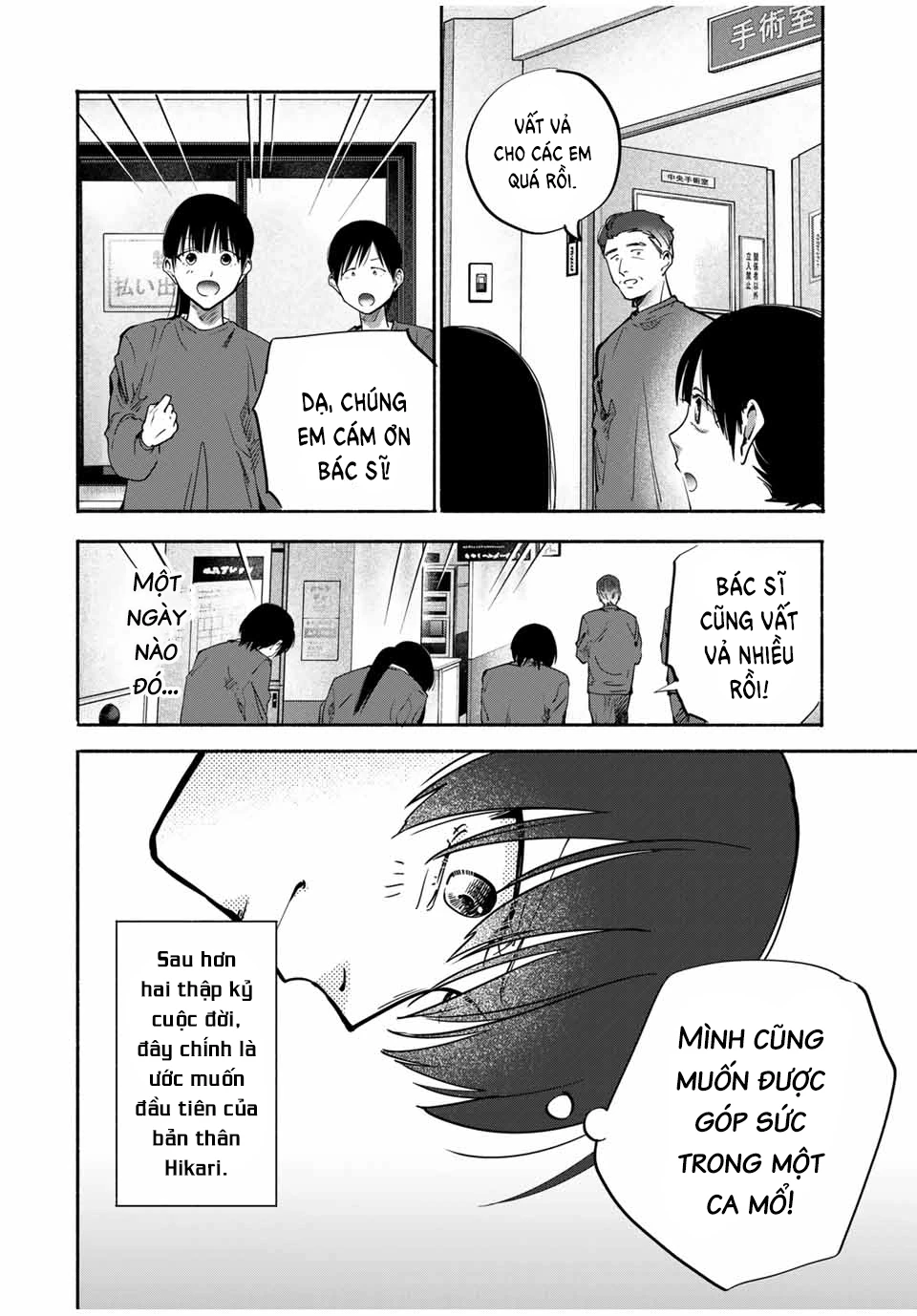 Lời nguyền của mẹ - Ngục tù của con Chapter 20 - Trang 2