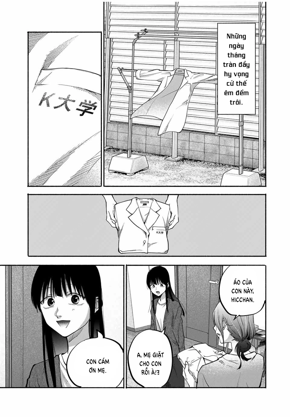 Lời nguyền của mẹ - Ngục tù của con Chapter 20 - Trang 2