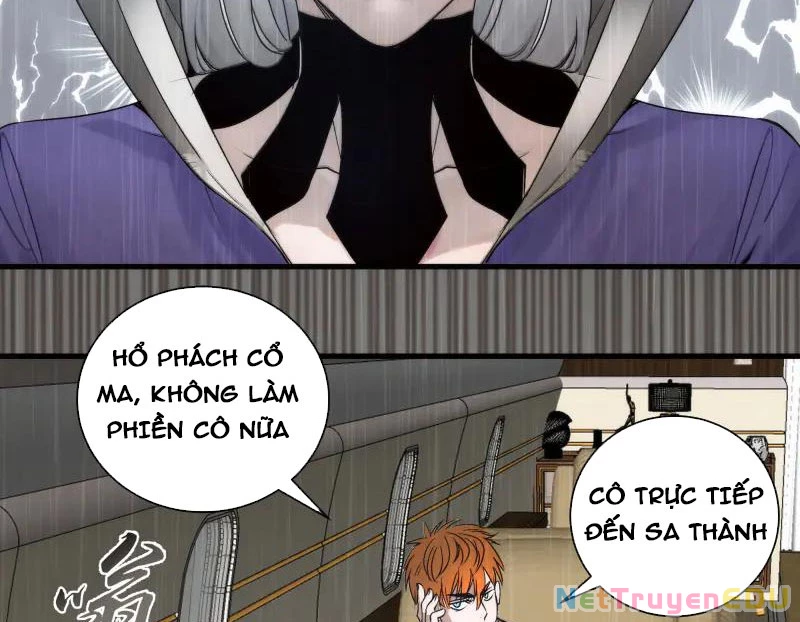 Cao Đẳng Linh Hồn Chapter 316 - Trang 3