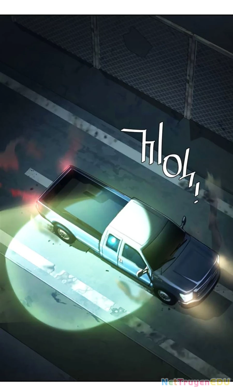 Bạn Học Của Tôi Là Lính Đánh Thuê Chapter 225 - Trang 4