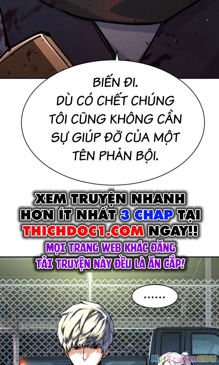 Bạn Học Của Tôi Là Lính Đánh Thuê Chapter 225 - Trang 4