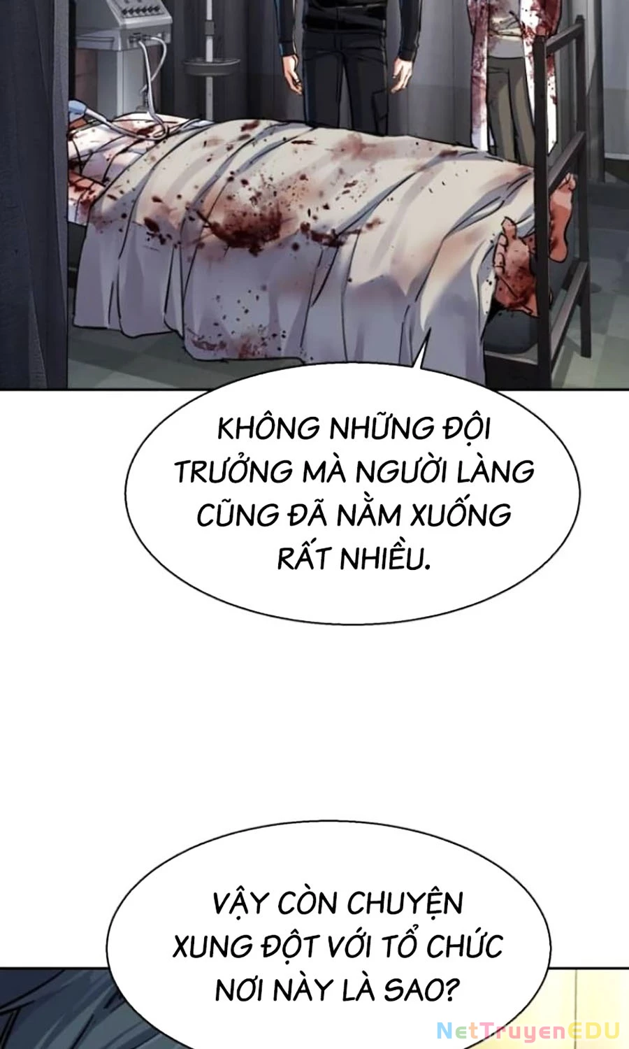 Bạn Học Của Tôi Là Lính Đánh Thuê Chapter 225 - Trang 4