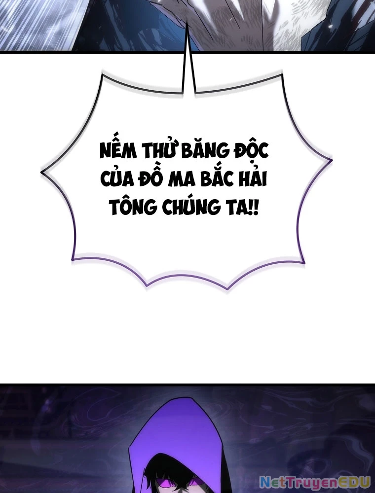 Chuyển Thế Ma Thần Ký Chapter 31 - Trang 3