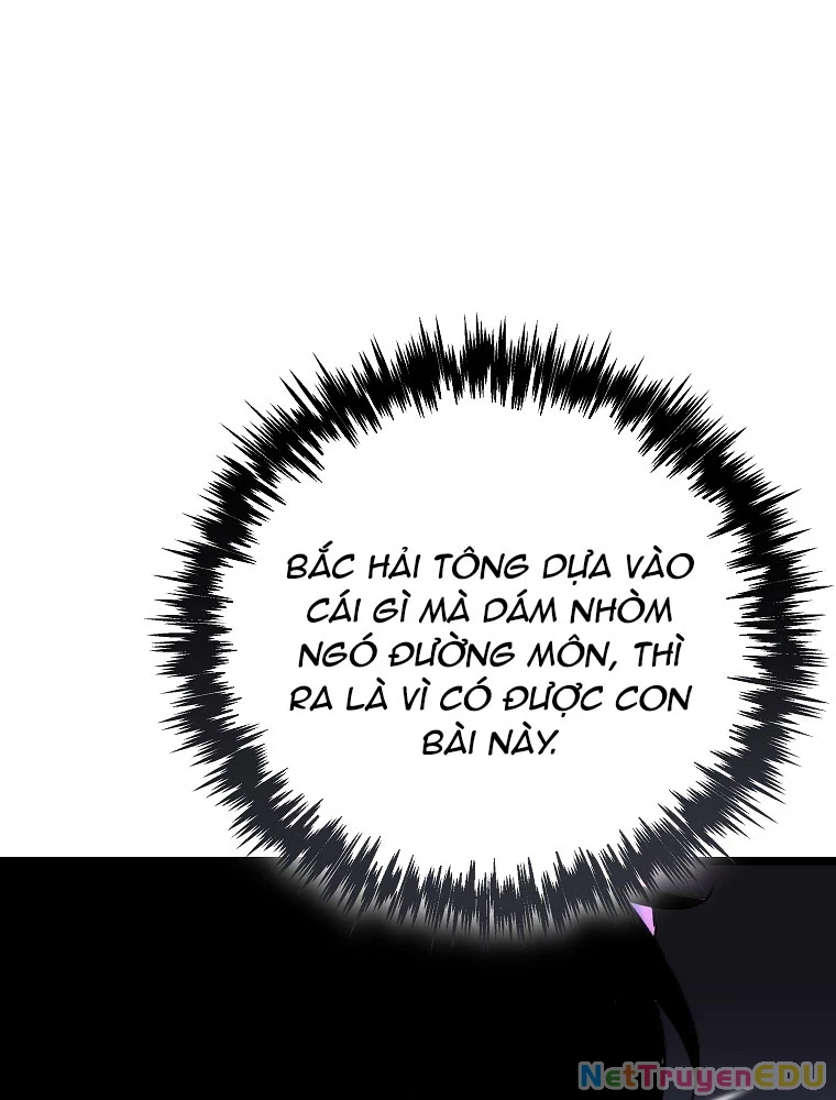 Chuyển Thế Ma Thần Ký Chapter 31 - Trang 3