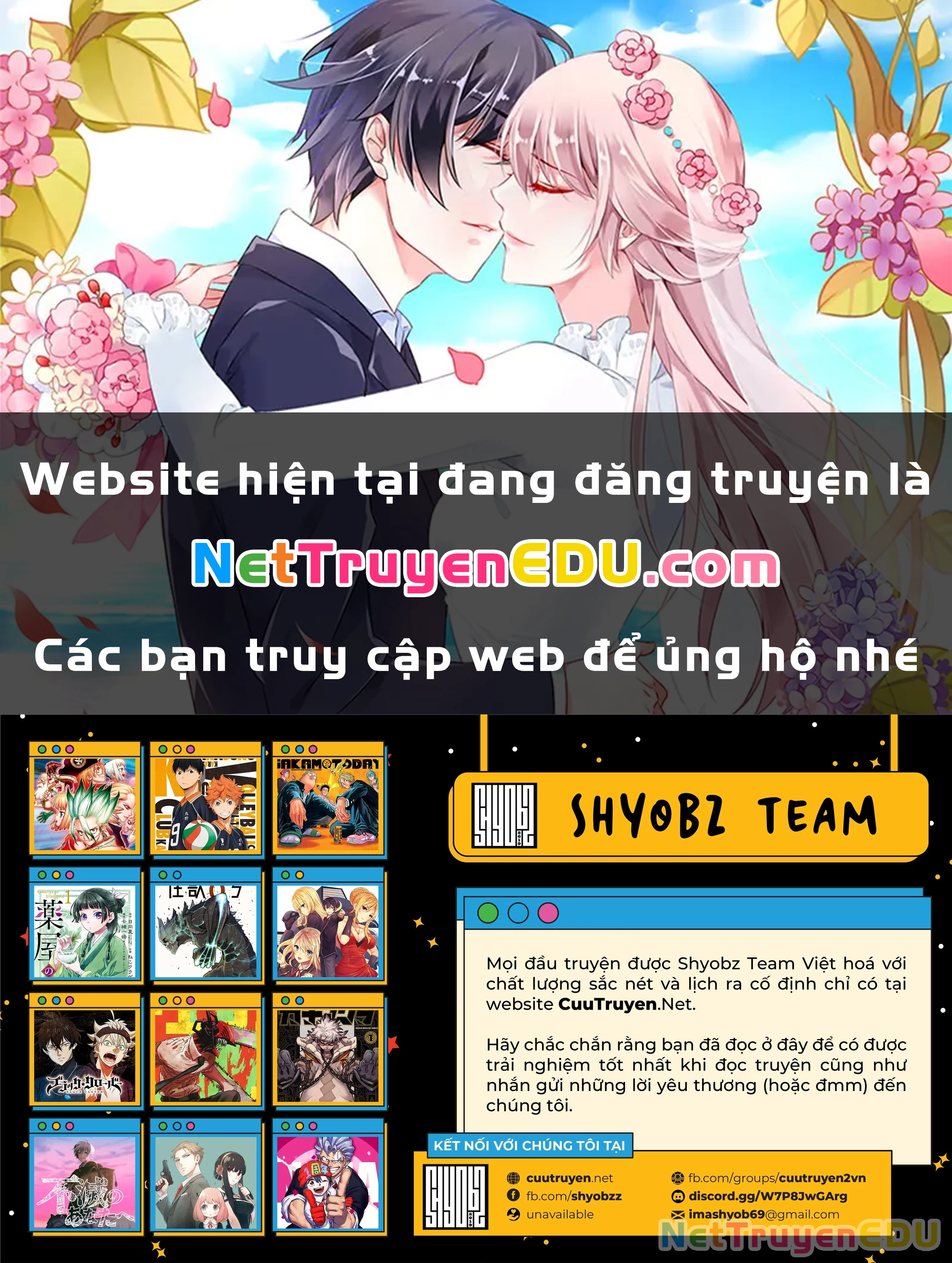 Cigarette And Cherry Chapter 105 - Trang 2