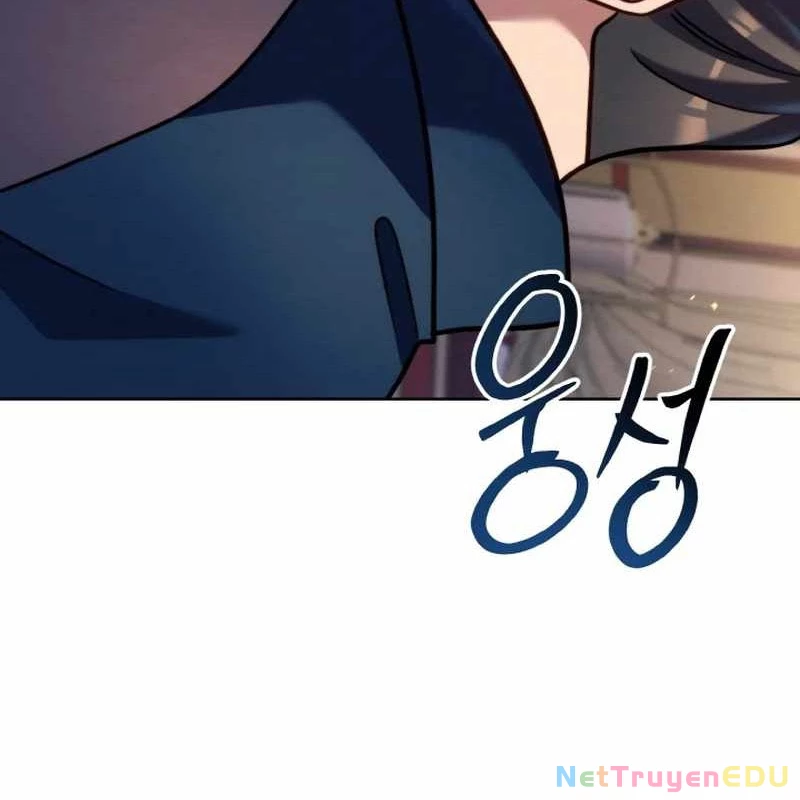 Tiểu Đệ Tử Của Võ Lâm Minh Chủ Chapter 37 - Next Chapter 38