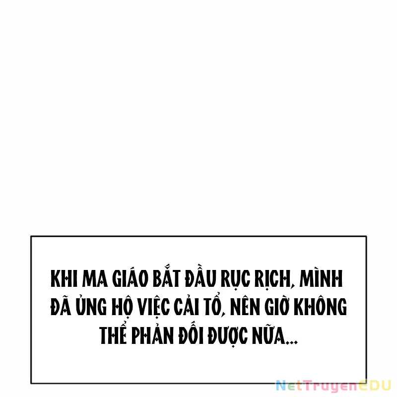 Tiểu Đệ Tử Của Võ Lâm Minh Chủ Chapter 37 - Next Chapter 38