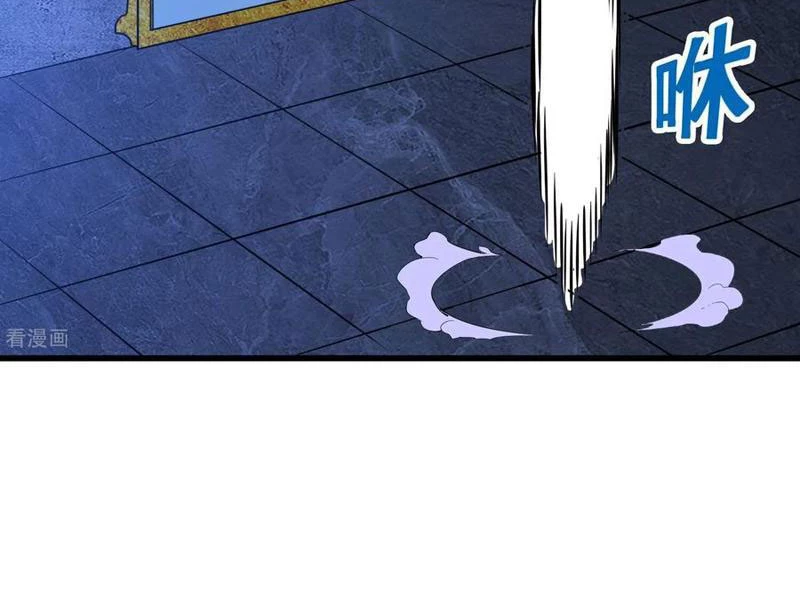 Câu lạc bộ trao đổi nhân sinh Chapter 73 - Trang 3