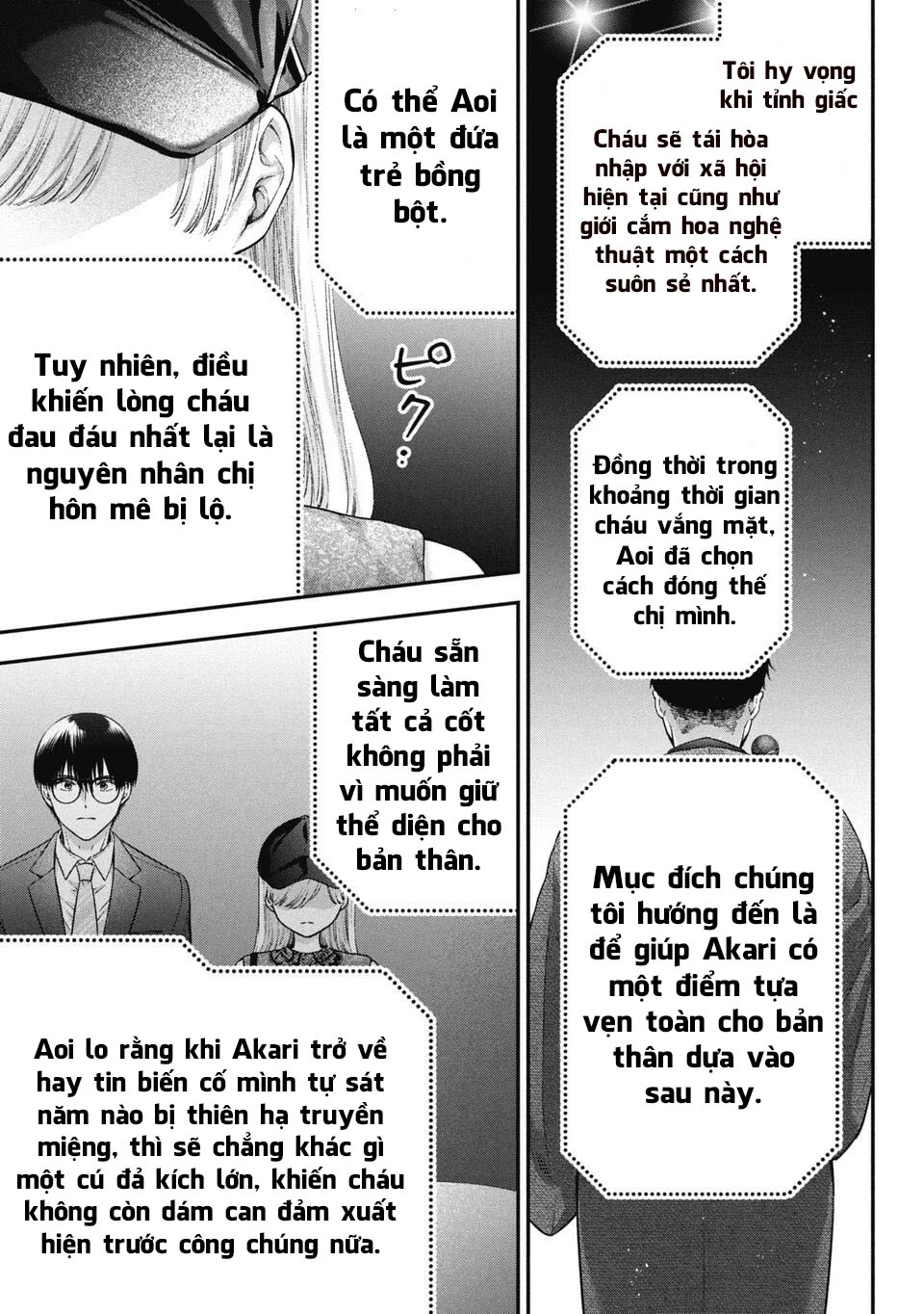 Thầy trò không biết yêu Chapter 68 - Trang 2