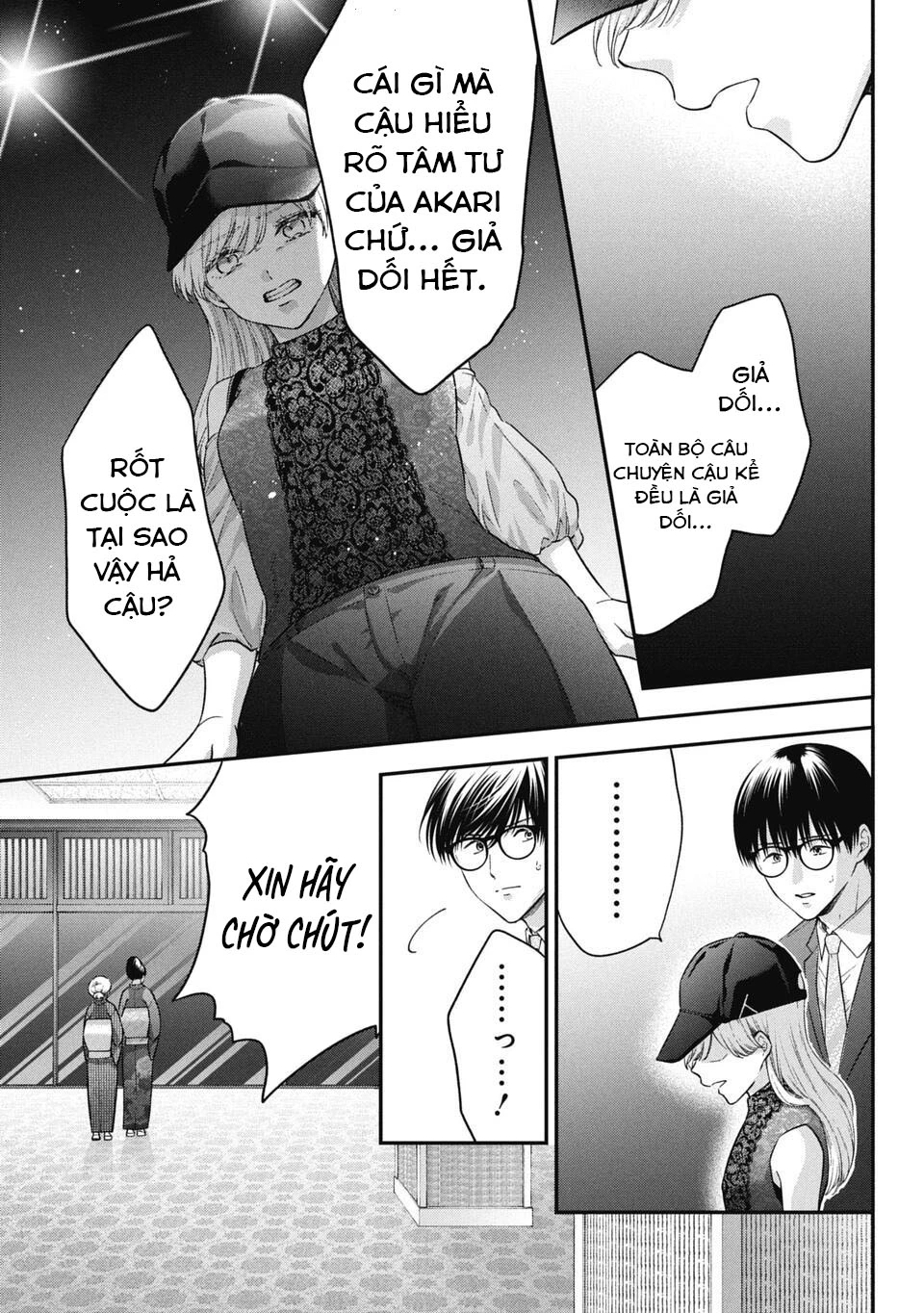 Thầy trò không biết yêu Chapter 69 - Trang 3