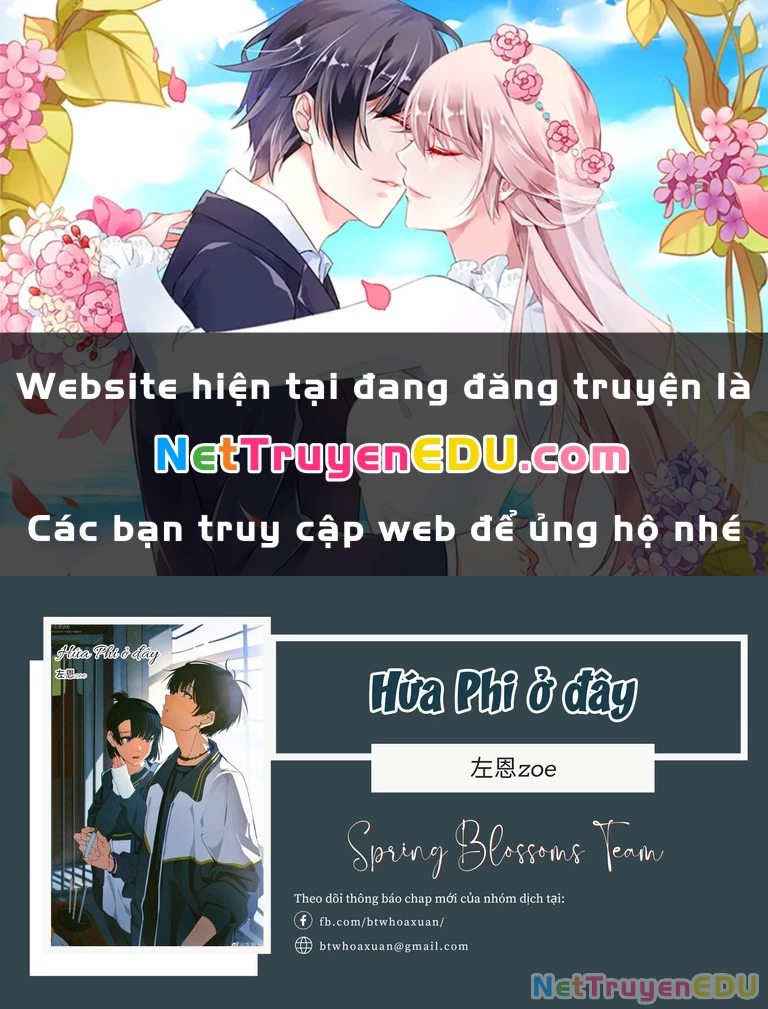 Hứa Phi ở đây Chapter 13 - Next Chapter 14