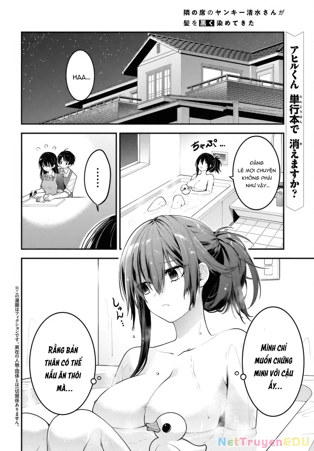 Tonari No Seki No Yankee Shimizu-San Ga Kami O Kuroku Sometekita Chapter 3 - Trang 2