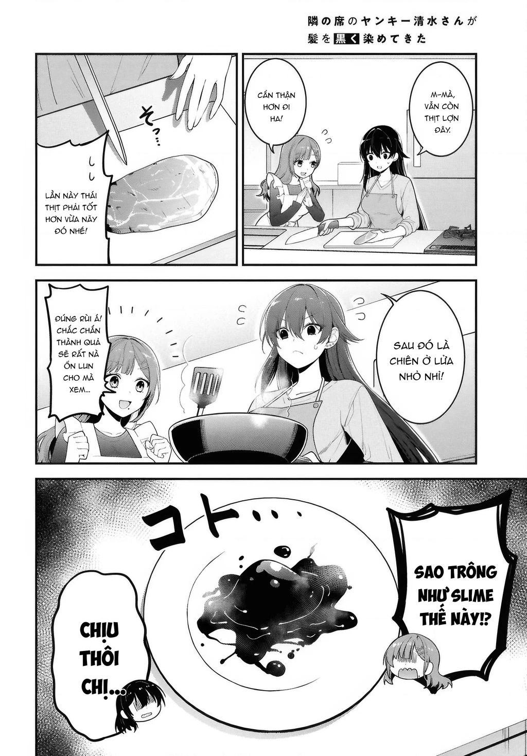Tonari No Seki No Yankee Shimizu-San Ga Kami O Kuroku Sometekita Chapter 3 - Trang 2