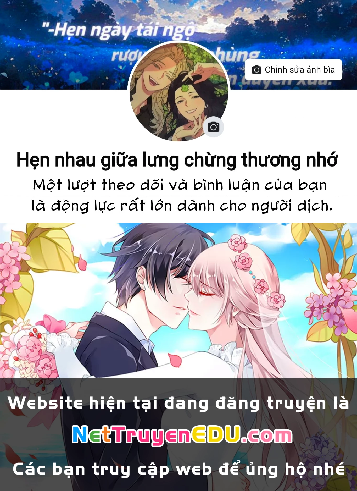 Tôi trở thành Đại Pháp Sư: Tận hưởng cuộc sống tự do khi chỉ duy nhất bản thân truy cập được vào "Mạng xã hội" Chapter 2 - Next Chapter 3
