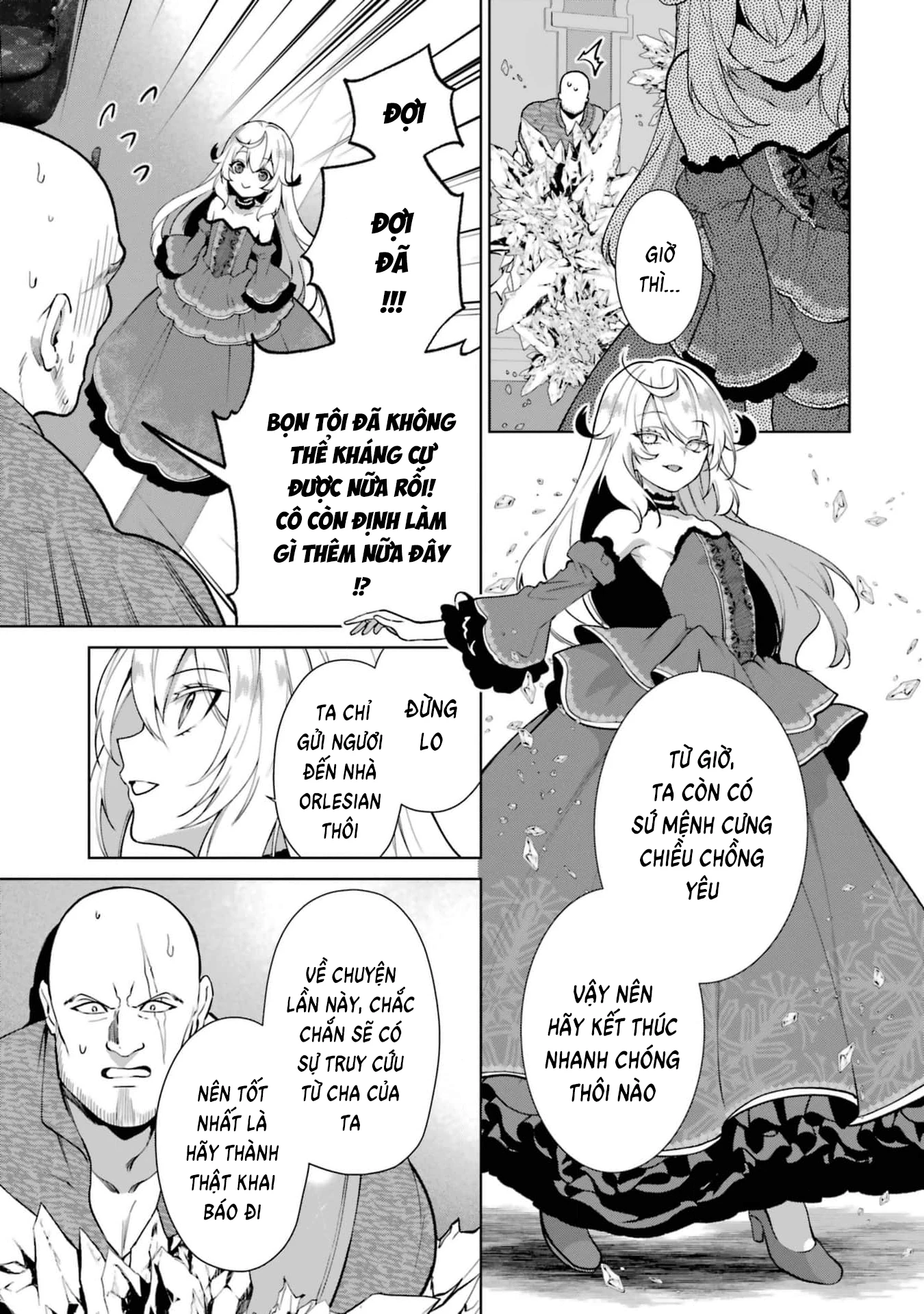 Belle Poupée No Supadari Kon'yaku Chapter 5 - Next Chapter 6