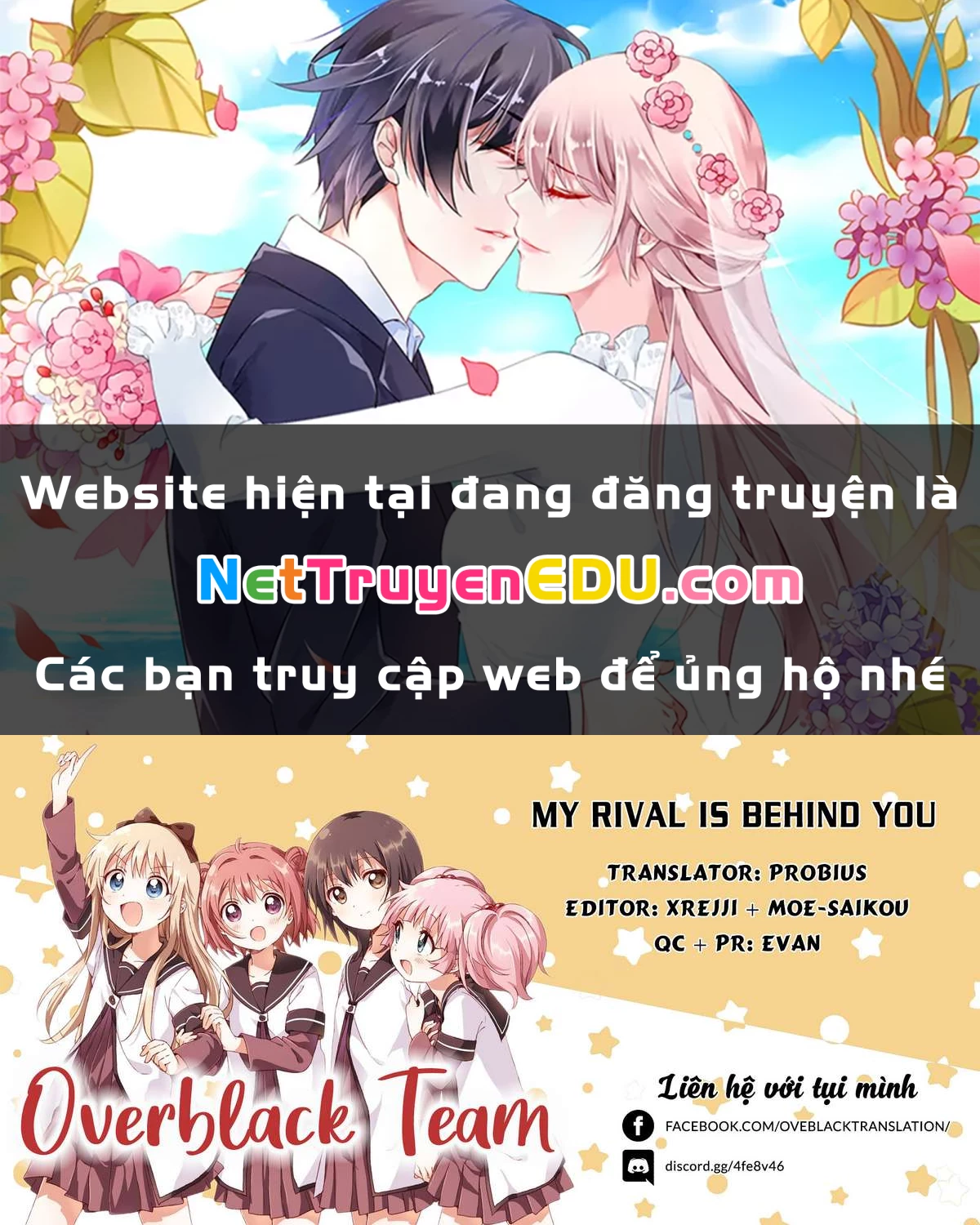 My Rival Is Behind You Chapter 3 - Next 