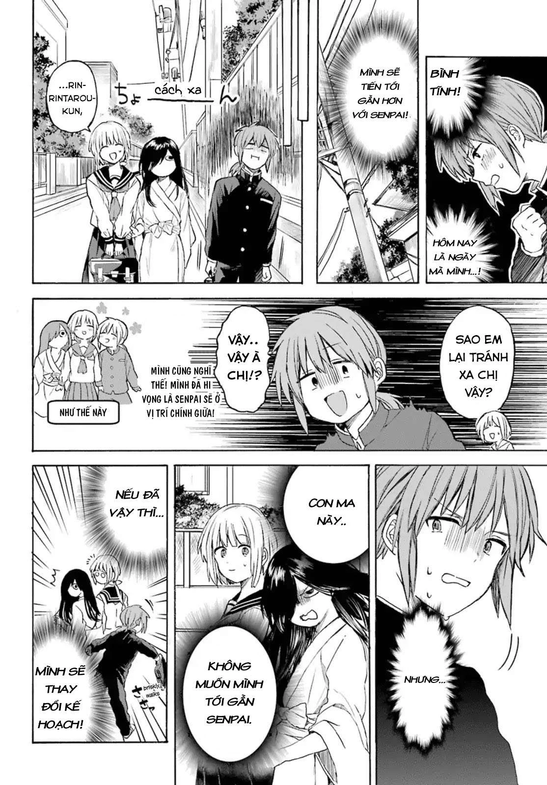 My Rival Is Behind You Chapter 3 - Trang 3