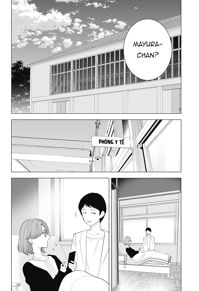 Sự Quyến Rủ Của 2.5D Chapter 181 - Trang 3