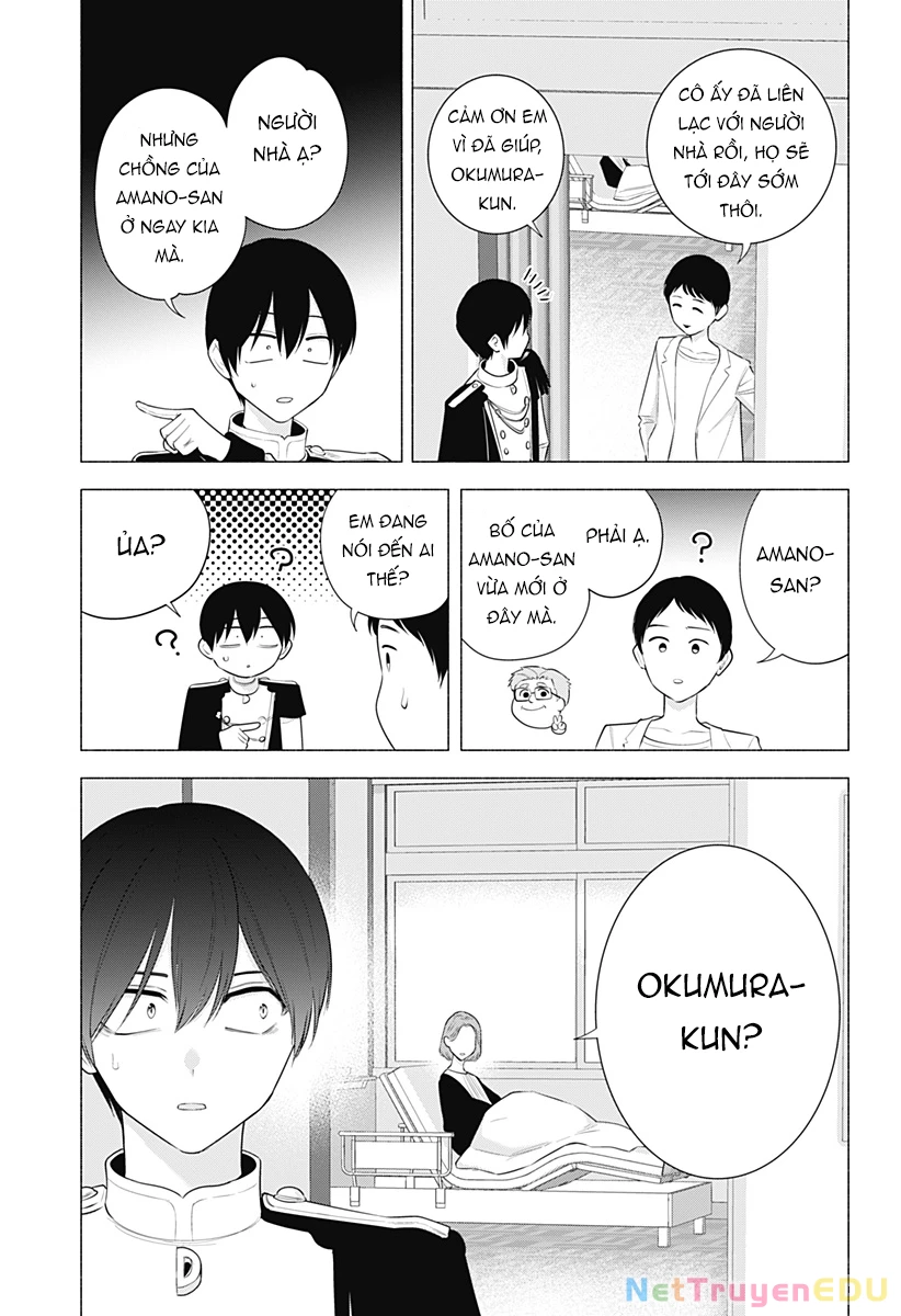 Sự Quyến Rủ Của 2.5D Chapter 181 - Trang 3