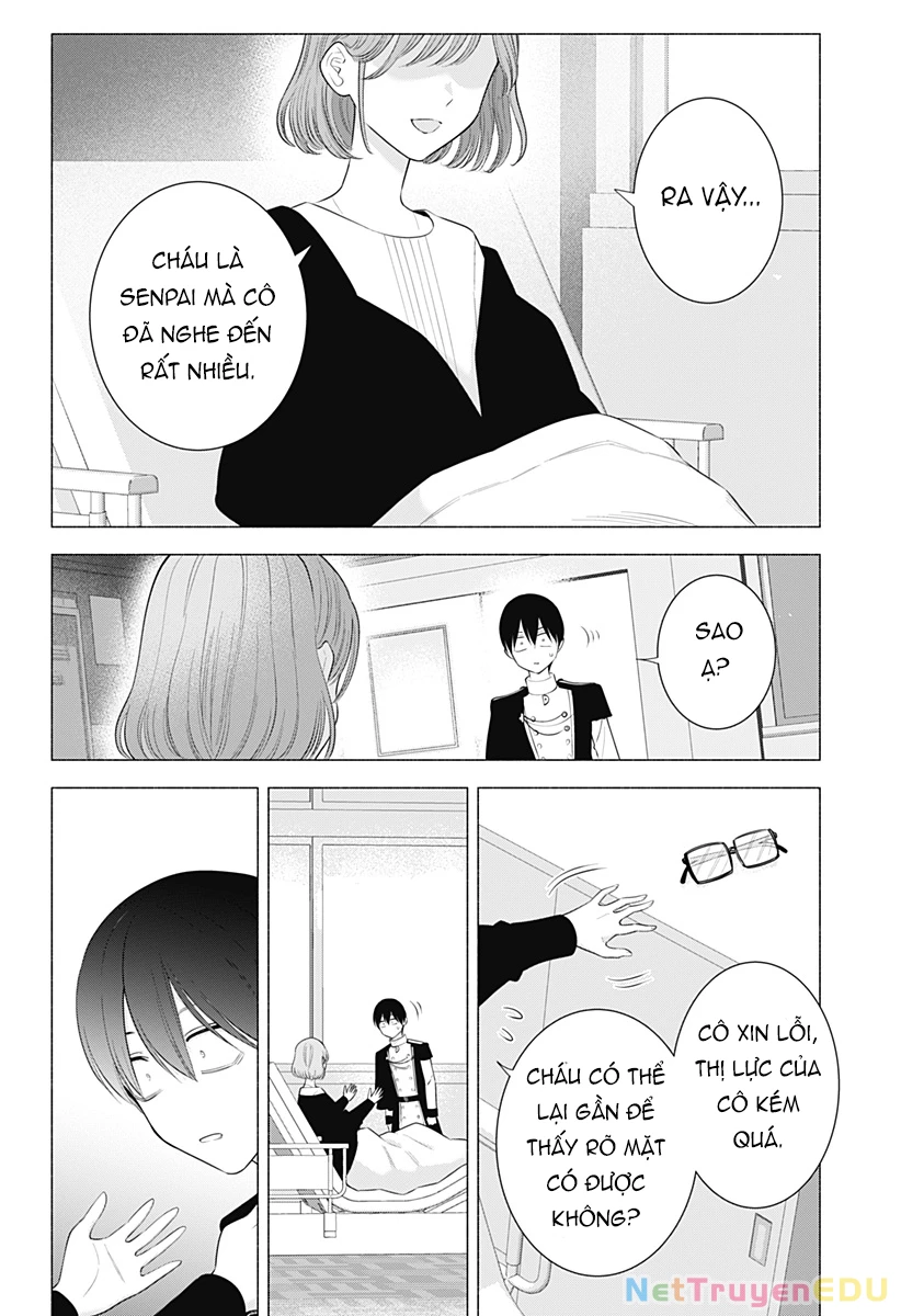 Sự Quyến Rủ Của 2.5D Chapter 181 - Trang 3