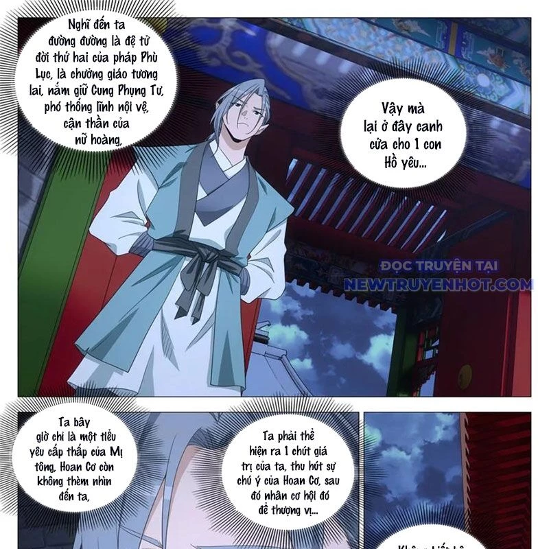 Đại Chu Tiên Lại Chapter 347 - Trang 4