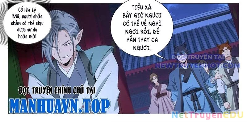 Đại Chu Tiên Lại Chapter 347 - Trang 4